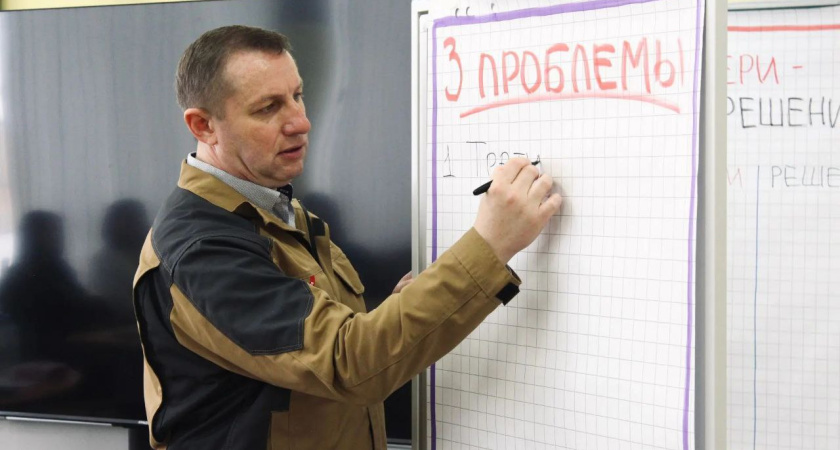 В Тамбовской области стартовал интенсив по повышению эффективности для управленцев школ и колледжей