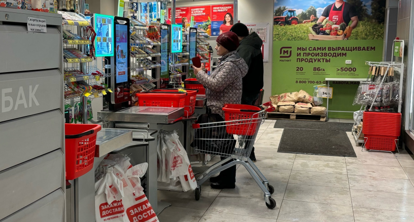 Больше никаких терминалов: "Магнит" и "Красное&Белое" меняют систему оплаты