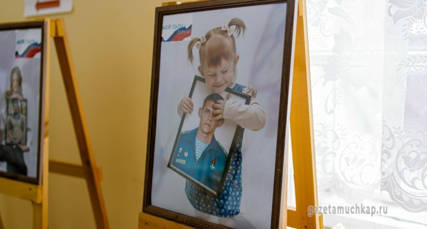 В Мучкапе дети военнослужащих поучаствовали в фотопроекте