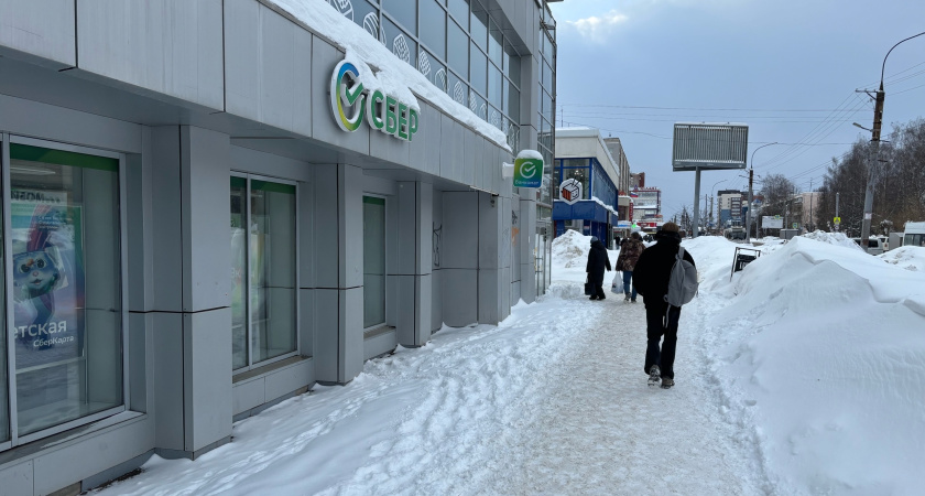 С марта Сбер меняет правила начисления бонусов "Спасибо" по банковским картам