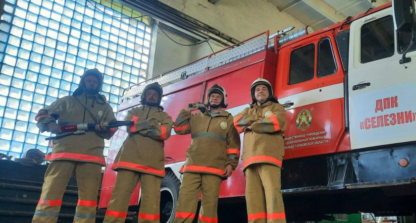 В Тамбовской области направят более 700 тысяч рублей на развитие добровольных пожарных команд