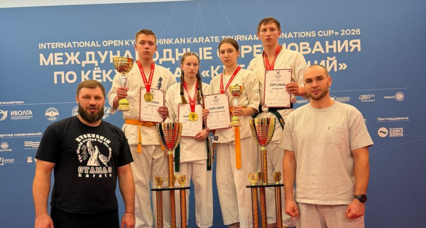 Тамбовские спортсмены завоевали семь медалей на международном "Кубке Наций" по киокусинкай