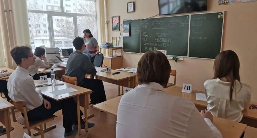 В Тамбове стартовал тренировочный этап ЕГЭ для одиннадцатиклассников