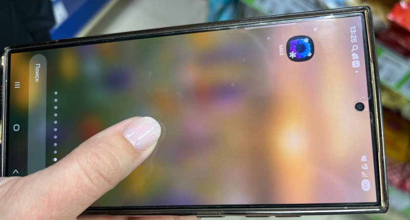 Тем, кто не хочет устанавливать мессенджер MAX, дали срок до апреля: потом будет поздно