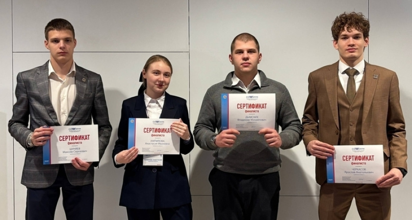 Шесть лицеистов из Тамбова отличились в финале всероссийской олимпиады по избирательному праву