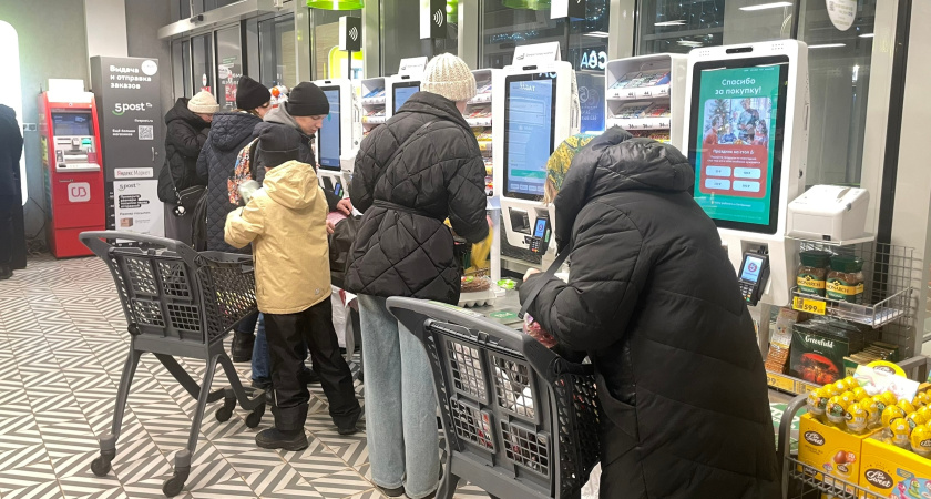 Почему кассы самообслуживания в супермаркетах стоит обходить стороной - запомните и расскажите близким