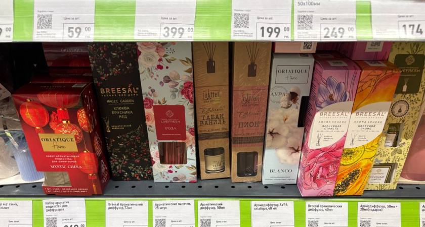 Ароматная лавка в "Фикс Прайс": забежала на минутку, а вышла с целым набором свечей - красота, от которой глаз не оторвать 