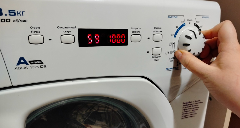 Почему стиральную машину нельзя запускать два раза подряд - запомните раз и на всю жизнь