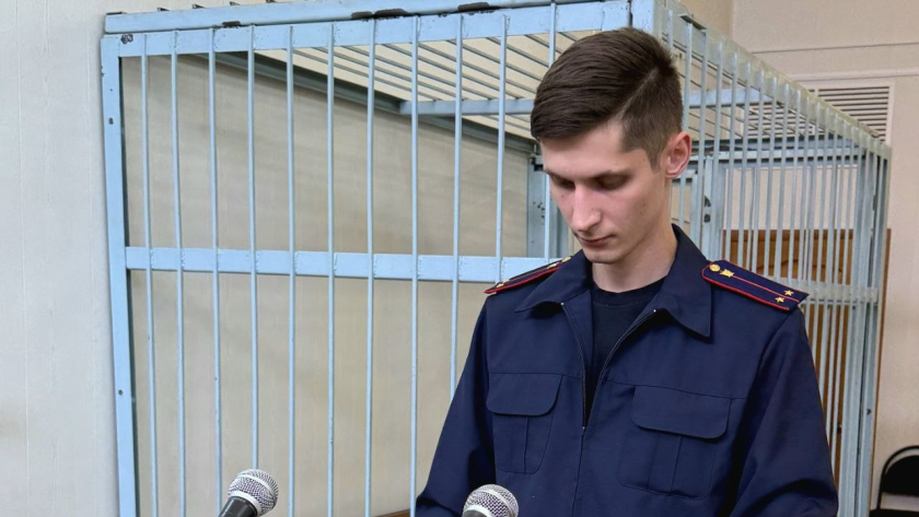 СУ СК РФ по Тамбовской области