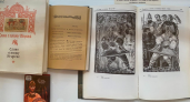 В Тамбовской области отмечают День славянской письменности: выставки, форум и концерт