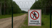 Тамбовская область готовится к артучениям: полигон «Новая Ляда» закрыт для посещений на полгода