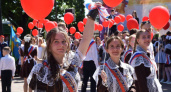 В Тамбове прозвенел последний звонок: 4700 школьников простились с детством