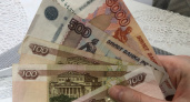 Появились подробности порядка перерасчёта пенсионных выплат