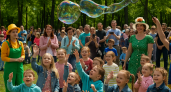 Тамбов встречает лето по-доброму: Парк культуры зовёт на праздник «Мир глазами детей»