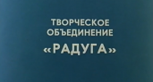 Этот детский фильм в СССР запрещать было не нужно: его отказывались смотреть