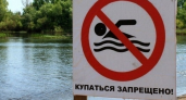 Один из пляжей Тамбова признан опасным для купания: вода не прошла проверку