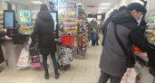 "Пакет брать будете?": кассиры в "Пятерочках" и "Магнитах" неспроста донимают нас этим вопросом