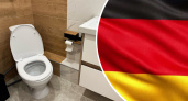 Немцы в ванной и туалете соблюдают эти привычки, от которых у русских волосы дыбом
