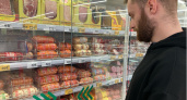 100% чистое мясо — никакой подделки: в Роскачестве назвали лучшие марки колбасы для окрошки, салатов и бутербродов