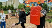 В сквере на Киквидзе прошла летняя тренировка и мастер-класс по единоборствам