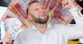 Россиянин выиграл в лотерею 130 миллионов рублей, но работу не бросил: вот на что мужчина потратил выигрыш - стоит взять на заметку