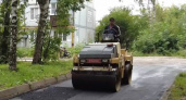 В Тамбове стартовал ремонт межквартальных проездов и подъездов к жилым домам