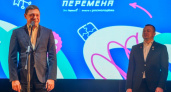 Тамбовская область стала площадкой полуфинала конкурса «Большая перемена»