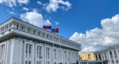 Евгений Первышов утвердил состав заместителей в правительстве Тамбовской области