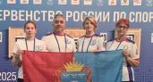 Тамбовские спортсмены вошли в десятку сильнейших на чемпионате России по метанию ножа