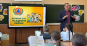 В школах Тамбова прошёл открытый урок по гражданской обороне и безопасности