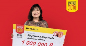 Жительница Тамбовской области в один момент стала миллионером