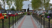 В Тамбовской области появилась еще одна мемориальная зона памяти