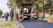 В Тамбове обновляют тротуар на улице Мичуринской: началась укладка асфальта