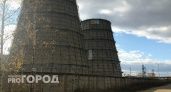 Внимание жителей Тамбова: на ТЭЦ проводятся работы!