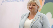 Новым министром социальной защиты Тамбовской области назначена Марина Макова