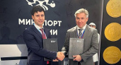 Тамбовская область укрепляет спортивные связи: регион подписал два новых соглашения на форуме «Россия – спортивная держава»