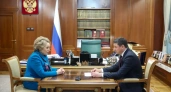 Валентина Матвиенко обсудила с главой Тамбовской области Евгением Первышовым развитие региона и поддержку аграриев