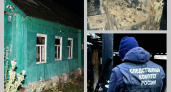 В Никифоровском округе выясняют обстоятельства гибели пожилого мужчины при пожаре
