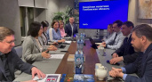 В Москве обсудили развитие «Платформы роста» и демографических проектов в Тамбовской области