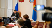 Глава региона проведёт первую прямую линию с жителями Тамбовской области 10 декабря