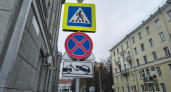 Верховный суд пояснил: почему знак "Остановка запрещена" не действует на прилегающей к нему территории - полезно знать