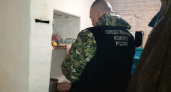 В населенном пункте Изосимово, относящемся к Мичуринскому округу, найдены мертвыми 84-летняя женщина и ее 63-летний сын