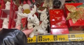 Не ожидала такого от "Пятёрочки"! Новогодние игрушки красивее и оригинальнее, чем в "Фикс Прайс" — показываю фото и цены