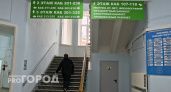 В Тамбовской области 8 января заработают поликлиники