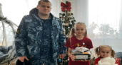 Сотрудники колонии в Тамбовской области приняли участие в акции «Ёлка желаний» и поддержали семью бойца СВО
