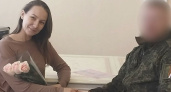 Участник СВО из Тамбовской области в отпуске решил жениться
