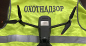В Тамбовской области охотнадзор усилили дронами для борьбы с браконьерством