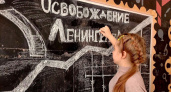 В школах и колледжах Тамбовской области проходит декада памяти в честь освобождения Ленинграда