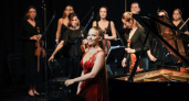 В Тамбове даст концерт обладательница титула Young Yamaha Artist Ева Геворгян
