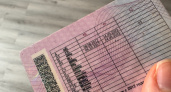 Почему водительские права важно обновлять за 1 месяц до истечения срока действия